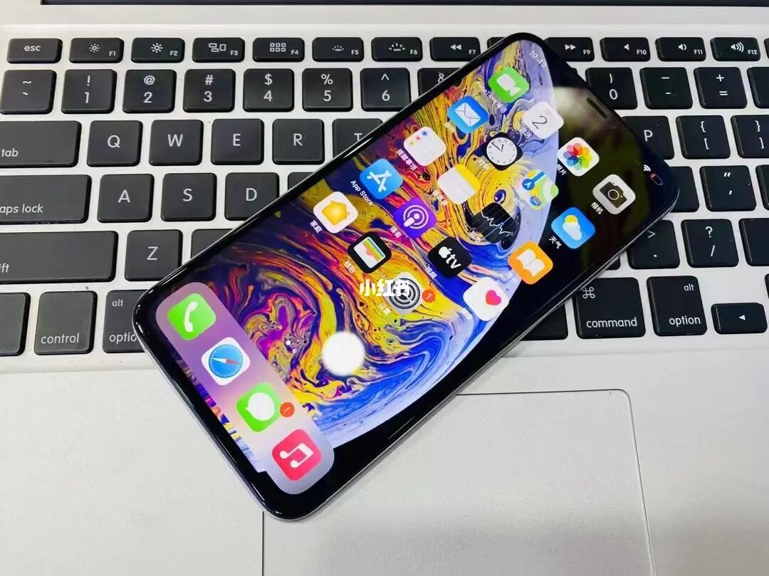 iPhone XS Max全面解析指南