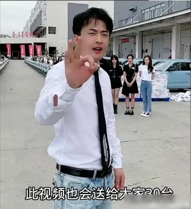 熊猫直播中的比心价格深度解析